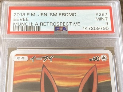 PSA 9 Eevee 287/SM-P Munch: A Retrospective Sm Promo Pokemon