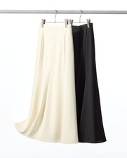 UNIQLO Mermaid Maxi Skirt Japan NEW