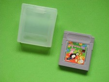 ebay® Auktion 236512683972 | King of the Zoo für Nintendo GameBoy | nur Modul Thumbnail of ebay® auction 236512683972 | King of the Zoo für Nintendo GameBoy | nur Modul