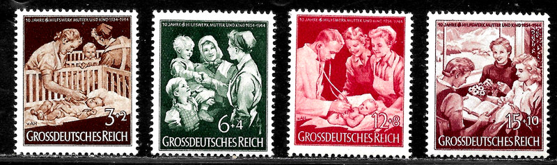 HICK GIRL-MINT GERMAN  SEMI-POSTAL  SC#B253-56  CHILD HEALTH CARE      X4490