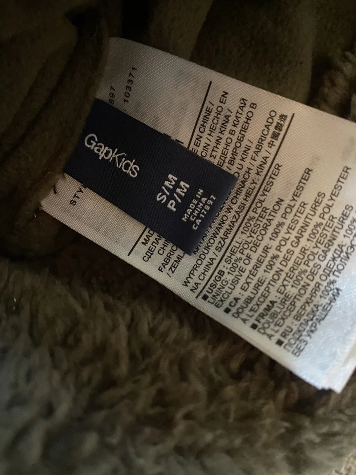 Gap Boys Fur Beanie Brown Faux Plush Winter Snow Hat Size S / M NWT - Image 4 of 4