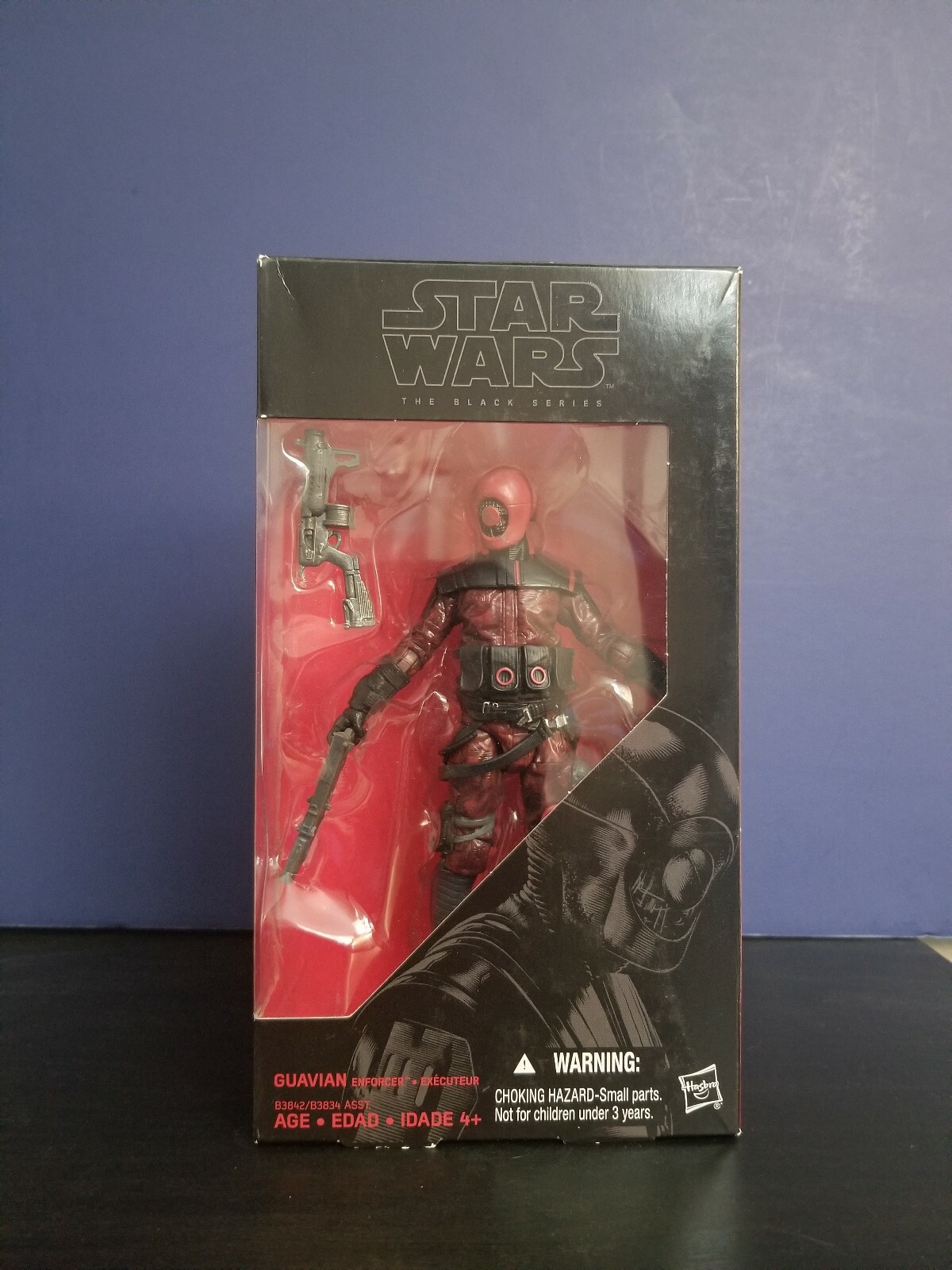 guavian enforcer black series