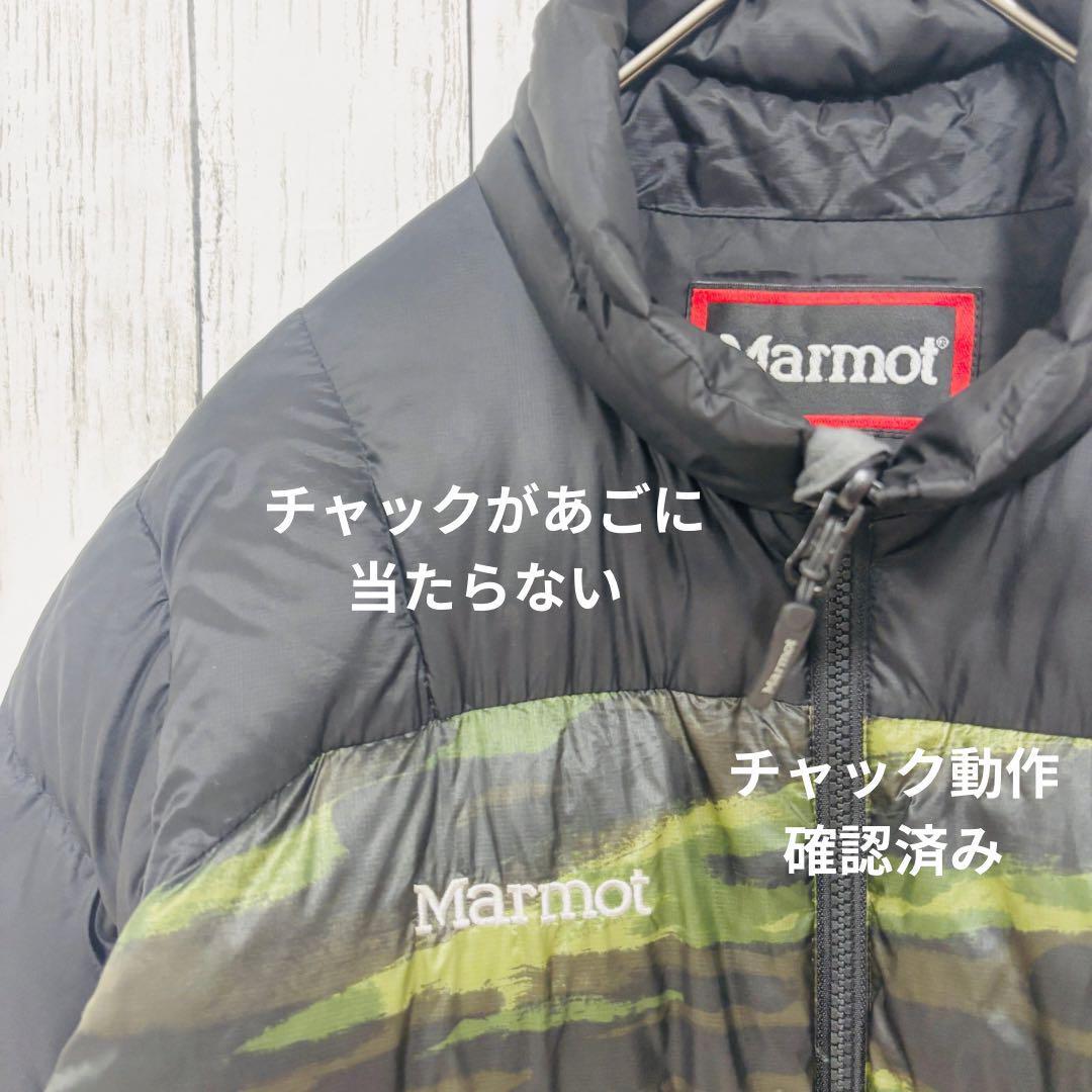 Marmot Bonus Trance Quix Down Jacket 750FP Men 