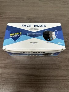 Face Mask 50 Pack New