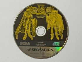 Sega Dragon Force 2 Sega Saturn Video Game With Obi Card Japanese Version