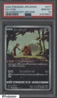 2022 Pokemon Japanese SWSH Incandescent Arcana #071 FA Jynx PSA 10