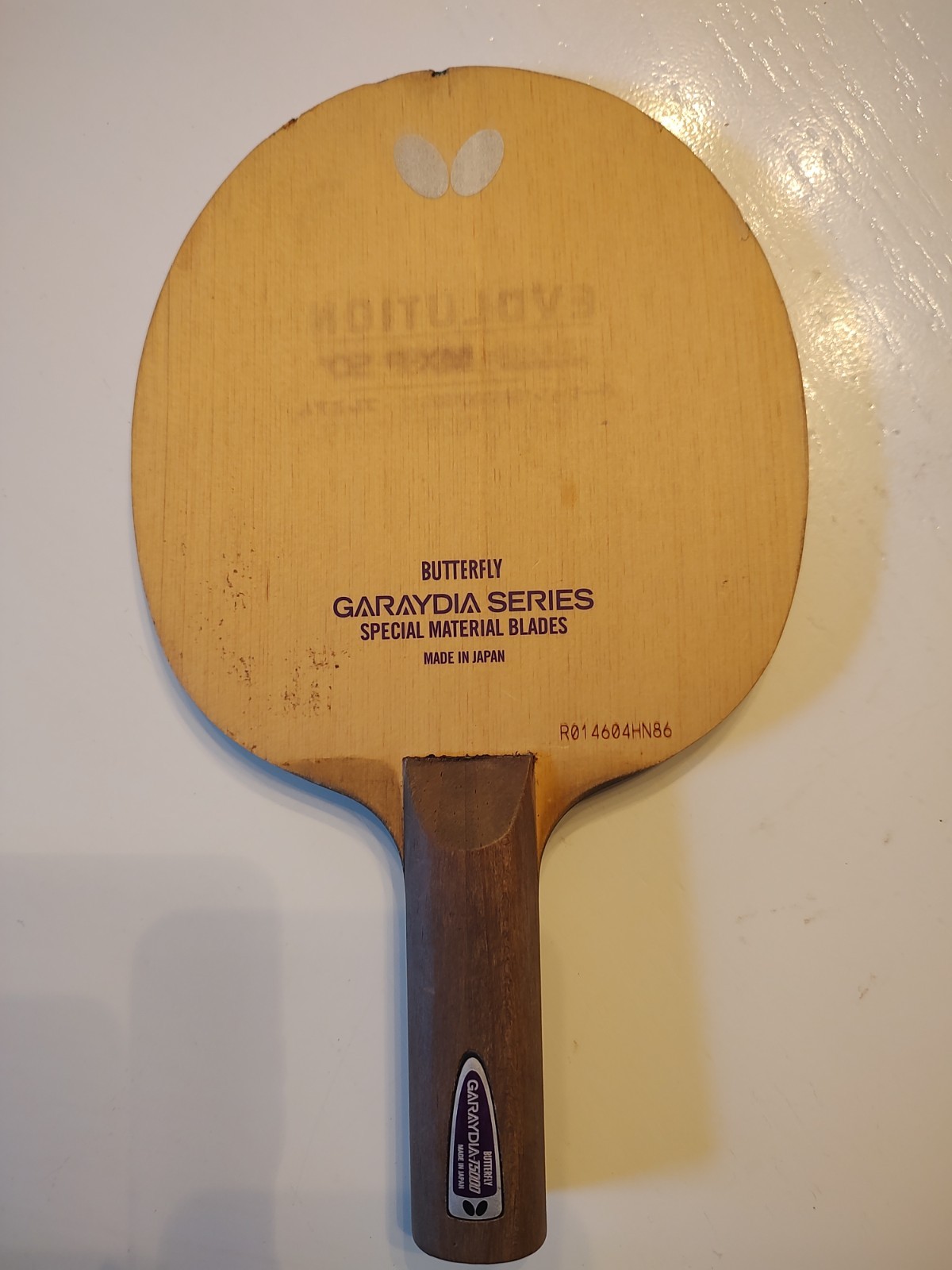 Butterfly Garaydia T5000 - Rare, Used