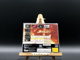 Super Robot Taisen F final w/spine (Sega Saturn,1996) from japan