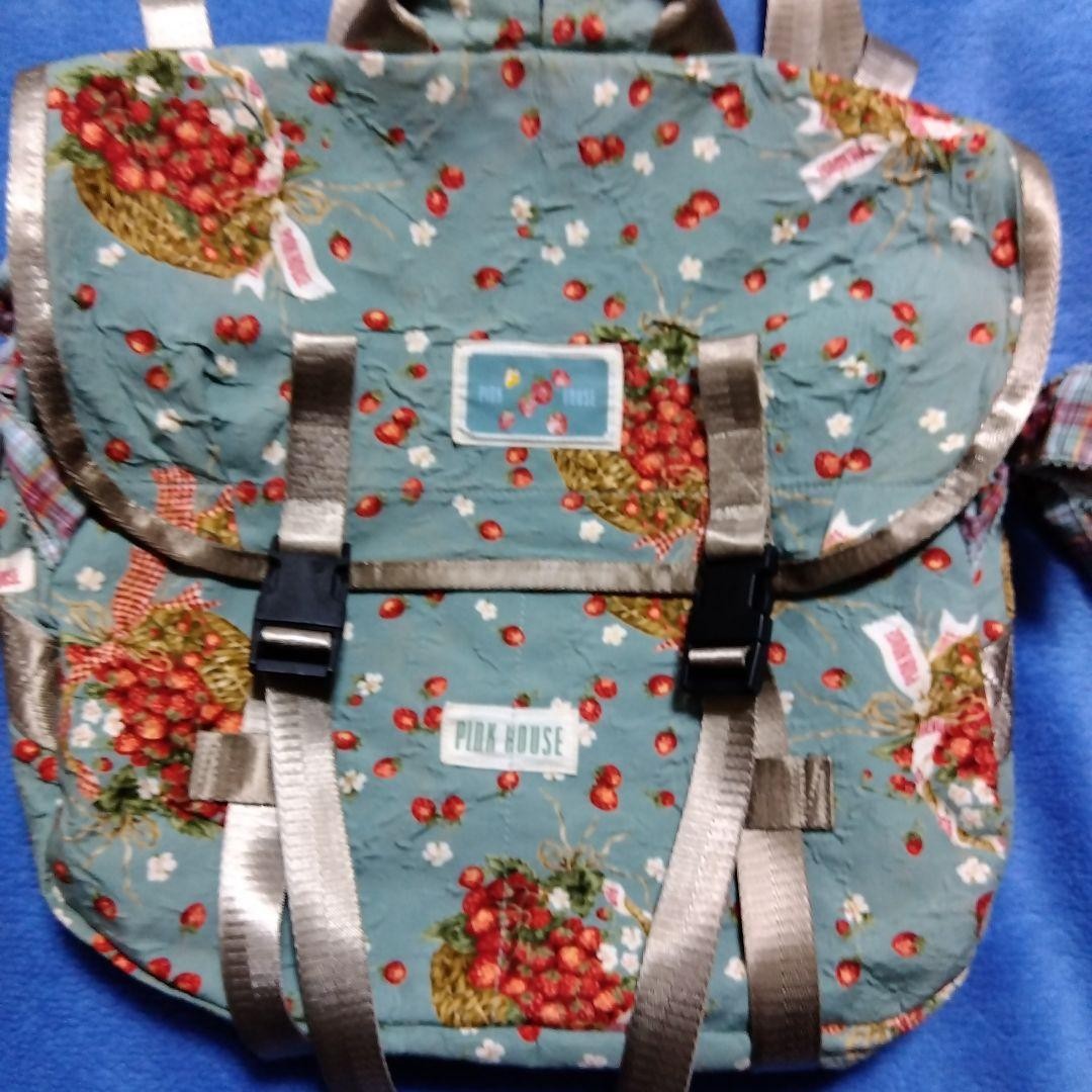 Pink HOU Strawberry Pattern Backpack - image 2