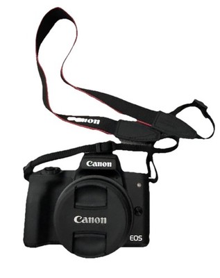 Canon EOS M50 Mark II Systemkamera (EF-M 15-45mm f/3,5-6,3 IS STM, Graphit-Grau)