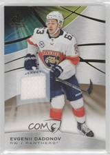 2019 Upper Deck SP Game Used Gold Jersey Relics Evgeni Dadonov Evgenii #68 0io
