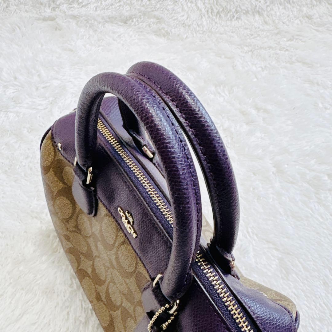 COACH Signature 2way Mini Boston Bag Lavender Satchel - Gem