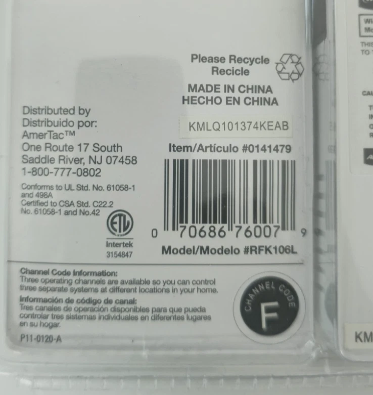 Utilitech Keychain Hand Held Transmitter and Plug-In Receiver #0141479 - Image 4 of 4