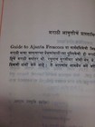 Picture 4 of 9