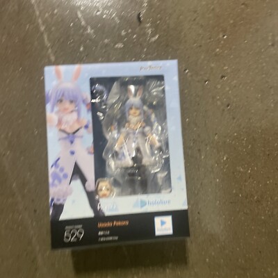 Max Factory Figma 529 Usada Pekora Kaifeng Hololive Action Figure