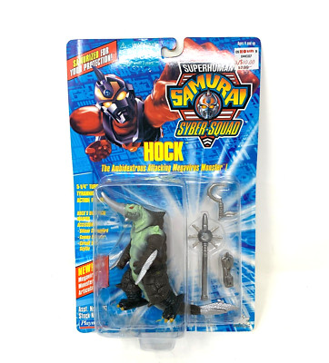 Superhuman Samurai Syber-Squad HOCK Monster Mega Miniature 1994 New Old Stock