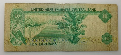 EMIRATOS ARABES UNIDOS EMIRATES UAE 10 DIRHAM 1982 P-8 BC/BC+ - Picture 2 of 2