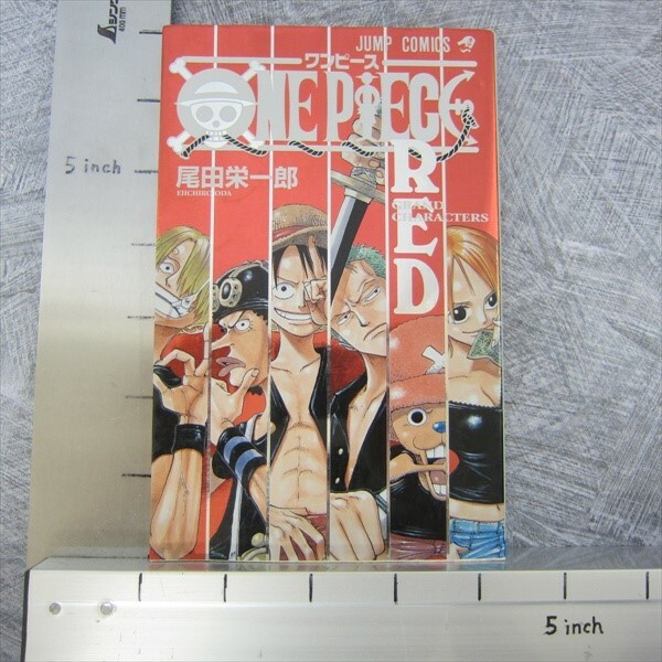 ONE PIECE Red Grand Characters Book EIICHIRO ODA Art Works Fan