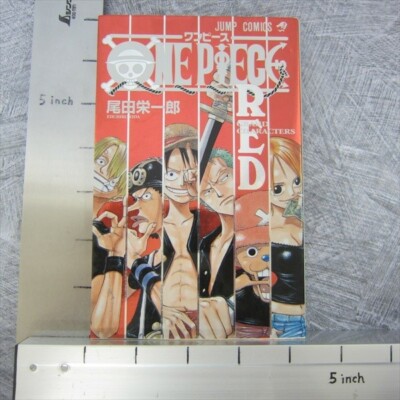 ONE PIECE Red Grand Characters Book EIICHIRO ODA Art Works Fan