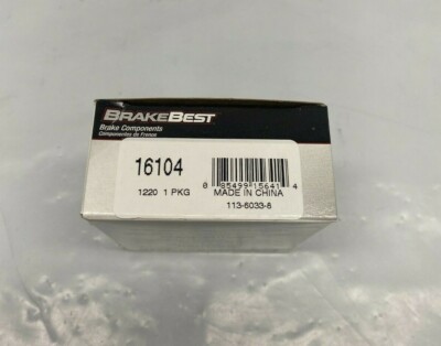 *Lot of 2* Carlson Quality Brake Parts 16104 Bushing Kit