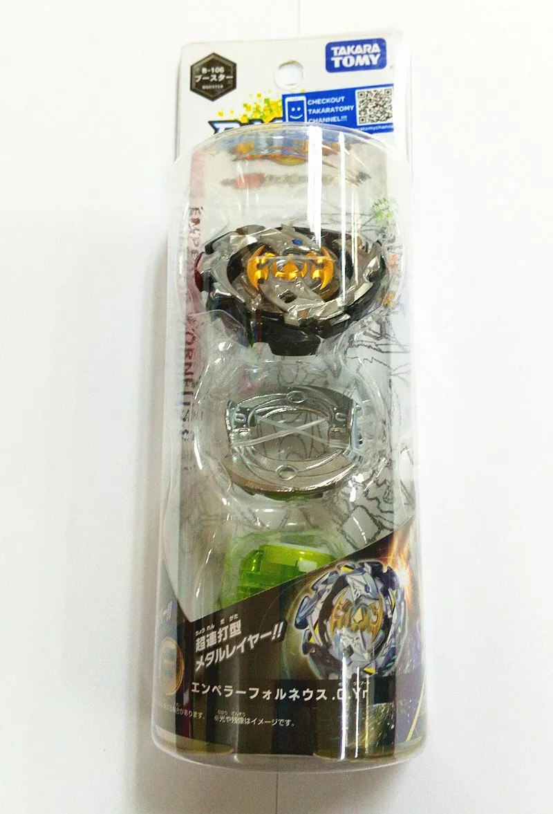 Takara Tomy Beyblade Burst B-106 Booster Emperor Fornus .0.Yr Spinning Tops  Toy, code scan beyblade burst, sports Equipment, motorcycle Helmet,  protective Gear In Sports png