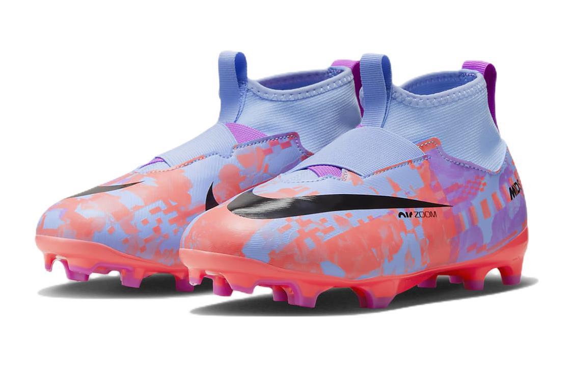Superfly　DEMO ① Nike Superfly 10 Club FG/MG Junior Football Shoes – Al