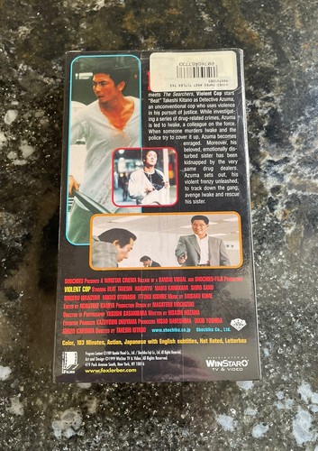 Violent Cop (VHS, 2000) CULT B Movie Takeshi Kitano FIREWORKS FACTORY SEALED NEW - Picture 2 of 6