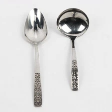 Lot Of 2 International Silver Serenata Stainless Flatware Ladle Slotted Spoon
