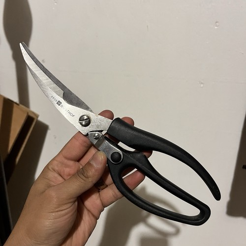 Wusthof 13” Poultry Shears Scissors Curved Edge Germany