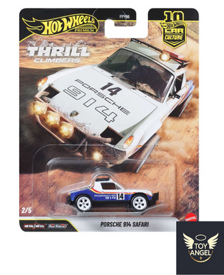 Hot Wheels Premium Car Culture Thrill Climbers Porsche 914 Safari - Neu&Ovp