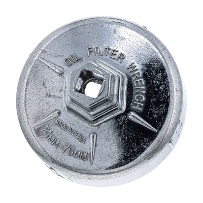 John Deere TY26640 Wrench
