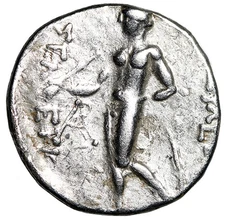 Seleucid King: Seleukos II Kallinikos AR Drachm "Athena / Apollo" Rare Monogram