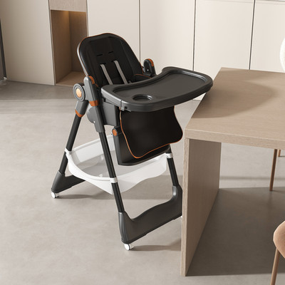 Black Portable Adjustable Baby High Chair Infant Feeding Recline Backrest FDA