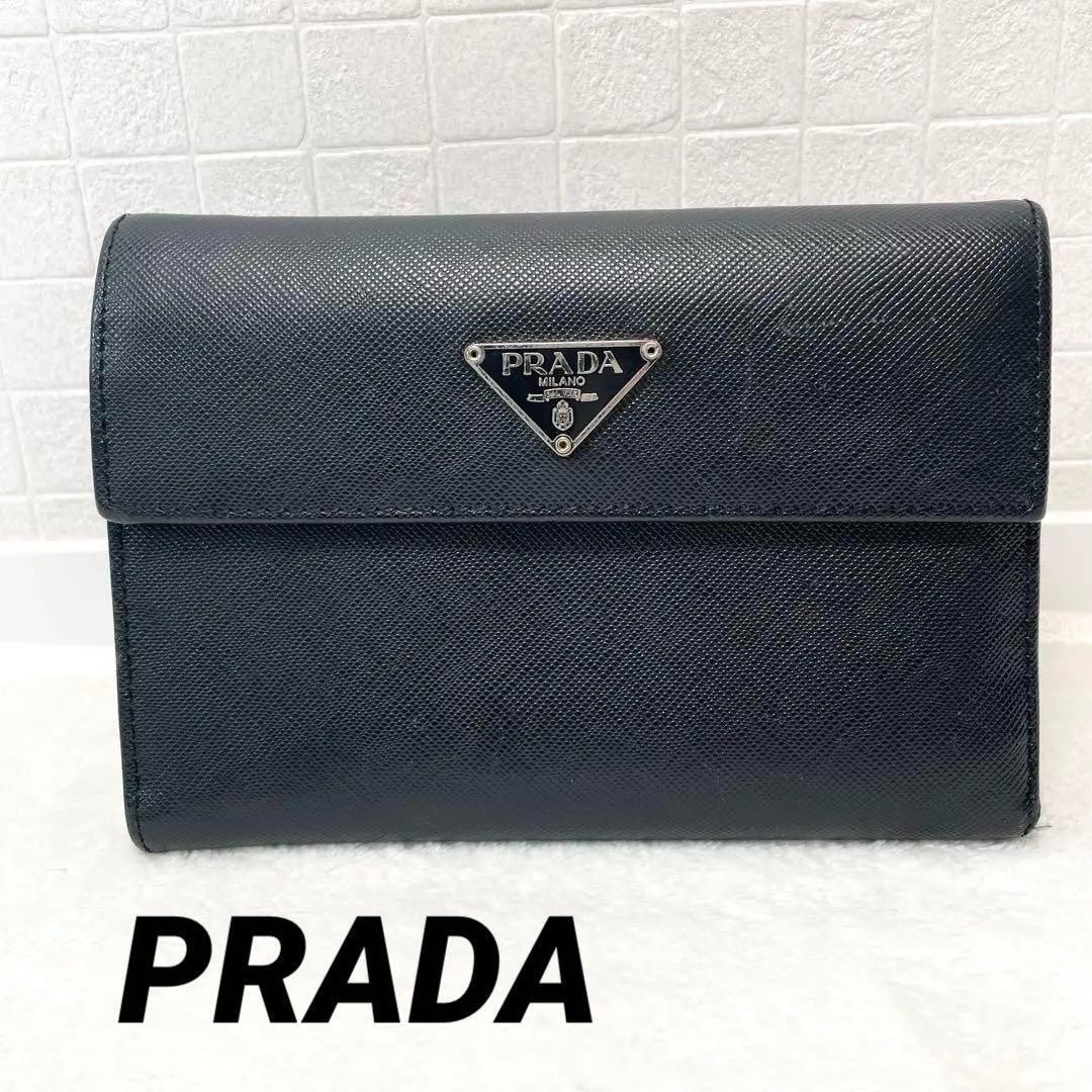 Genuine Product Popular Design Slightly Damaged Good PRADA Prada Tri Fold Wallet