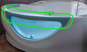 Teuco - basin element 265 266, 81206200