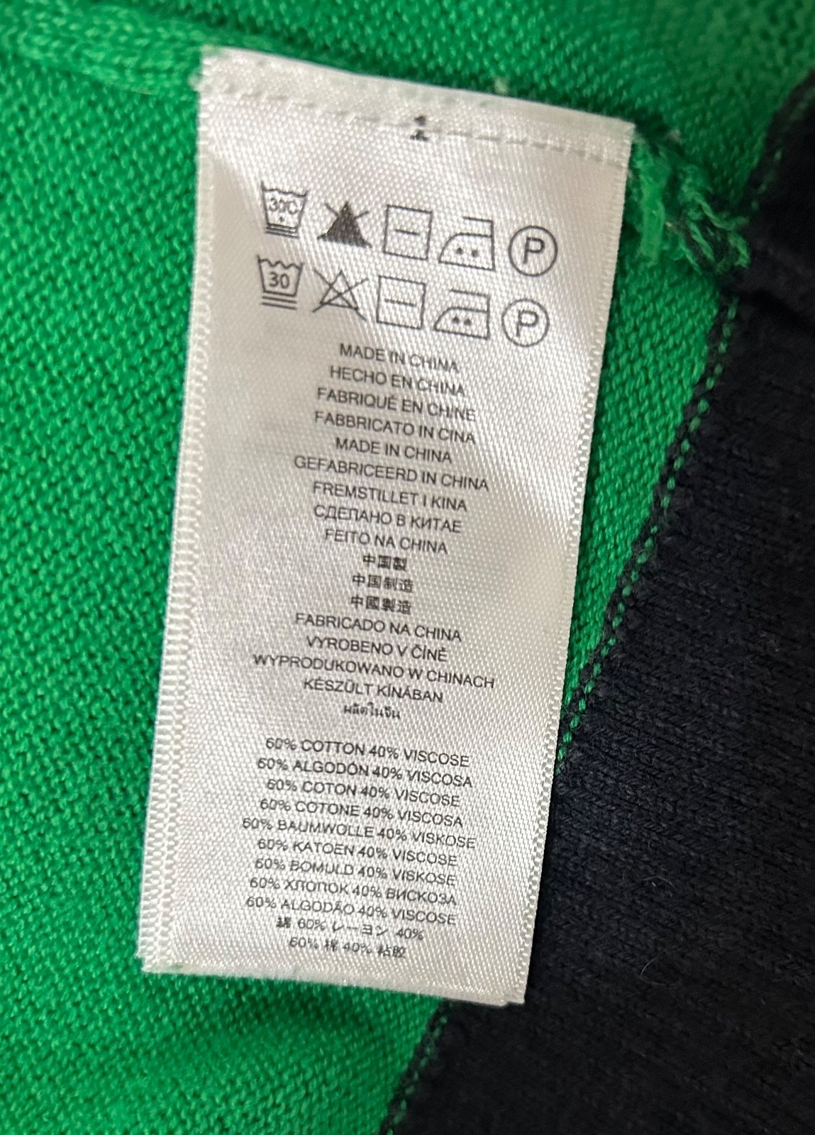 MICHAEL KORS Women's Sweater Top, Long Sleeve,  Green White stripes M thumbnail 6