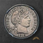 1915-S Liberty Head Barber Silver Dime 10c - NGC MS62 - San Francisco
