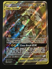 Reshiram & Zekrom GX (Full Art) 222/236 Sm-Cosmic Eclipse Holo on eBay