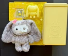 CJ Hendry Juju World Singapore Exclusive “Mazi” Grey Plush + Bonus Hair Tie