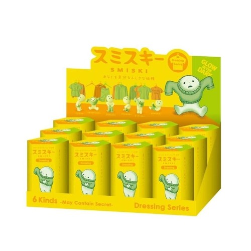 Smiski Dressing Series Assort Box Set di 12 figure in scatola cieca NUOVE - Foto 3 di 3