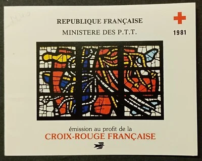 CARNET N°2030 Y&T CROIX ROUGE 1981 Neuf - Photo 1/3