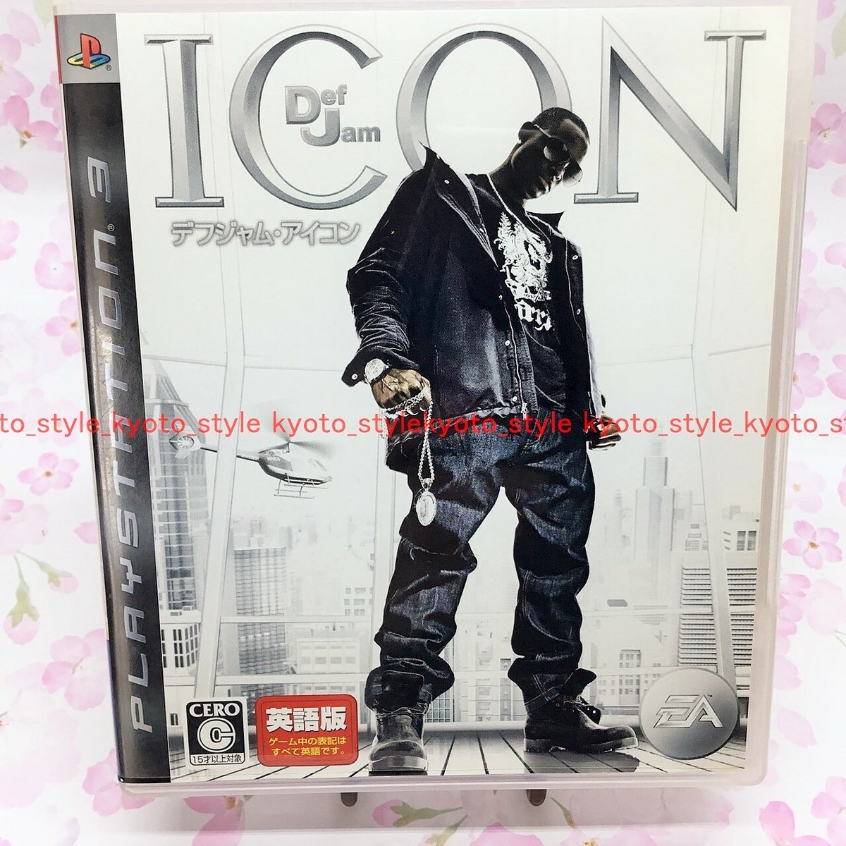 新品未開封　PS3   デフジャム・アイコン USED PS3 PlayStation3 DefJam ICON Def Jam icon English