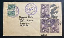 Cartago Costa Rica 1937 cubierta a Baton Rouge LA EE. UU.