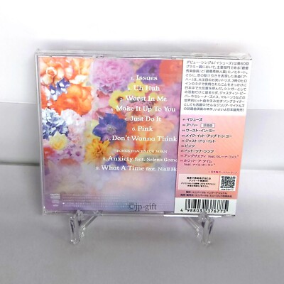 【中古】 Julia Michaels / Nervous System Ep Julia Michaels – Nervous System – CD (EP), 2017 [r11429396