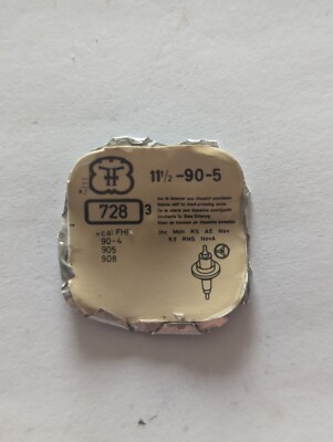 NOS FHF 90-5 Mechanical Watch Balance Staff