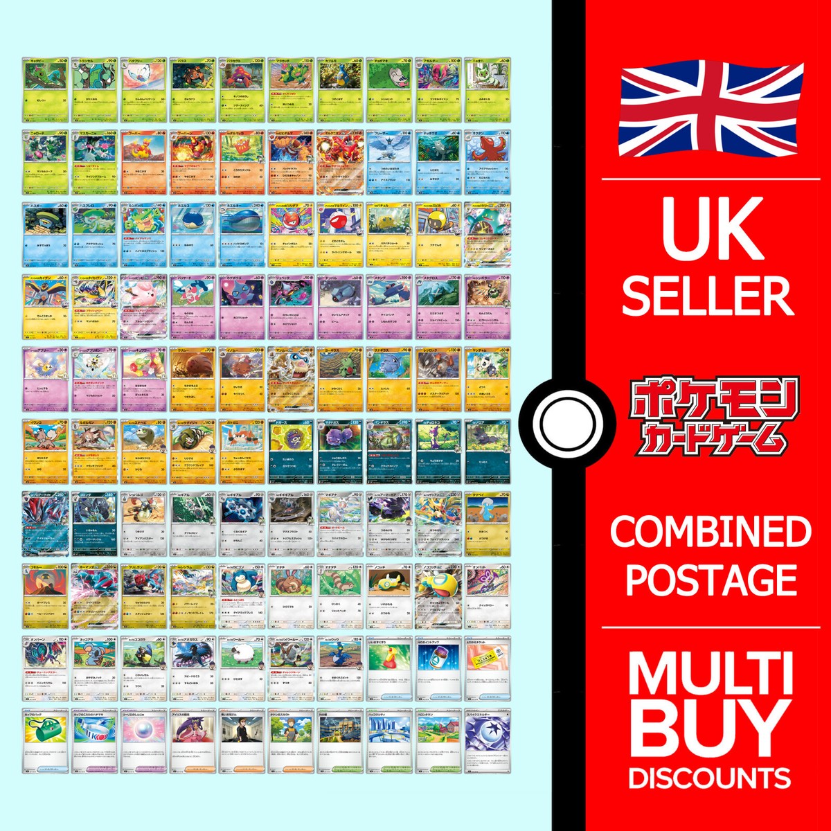 pokemon japanese battle partners card list Booster BOX sv9 Scarlet & Violet New Cards Revealed So Far