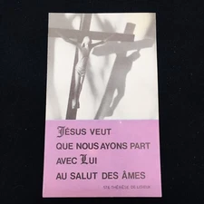 VTG‼ St. Therese of Lisieux Catholic Prayer Card Salvation FRENCH • FREE S/H‼