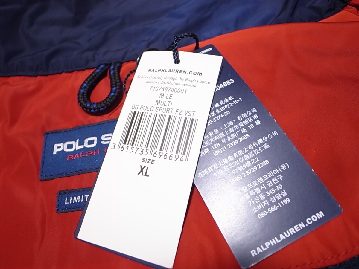 RALPH LAUREN OG POLO SPORT FZ VEST LIMITED EDITION SILVER RALPH LAUREN OG POLO SPORT FZ VEST LIMITED EDITION SILVER