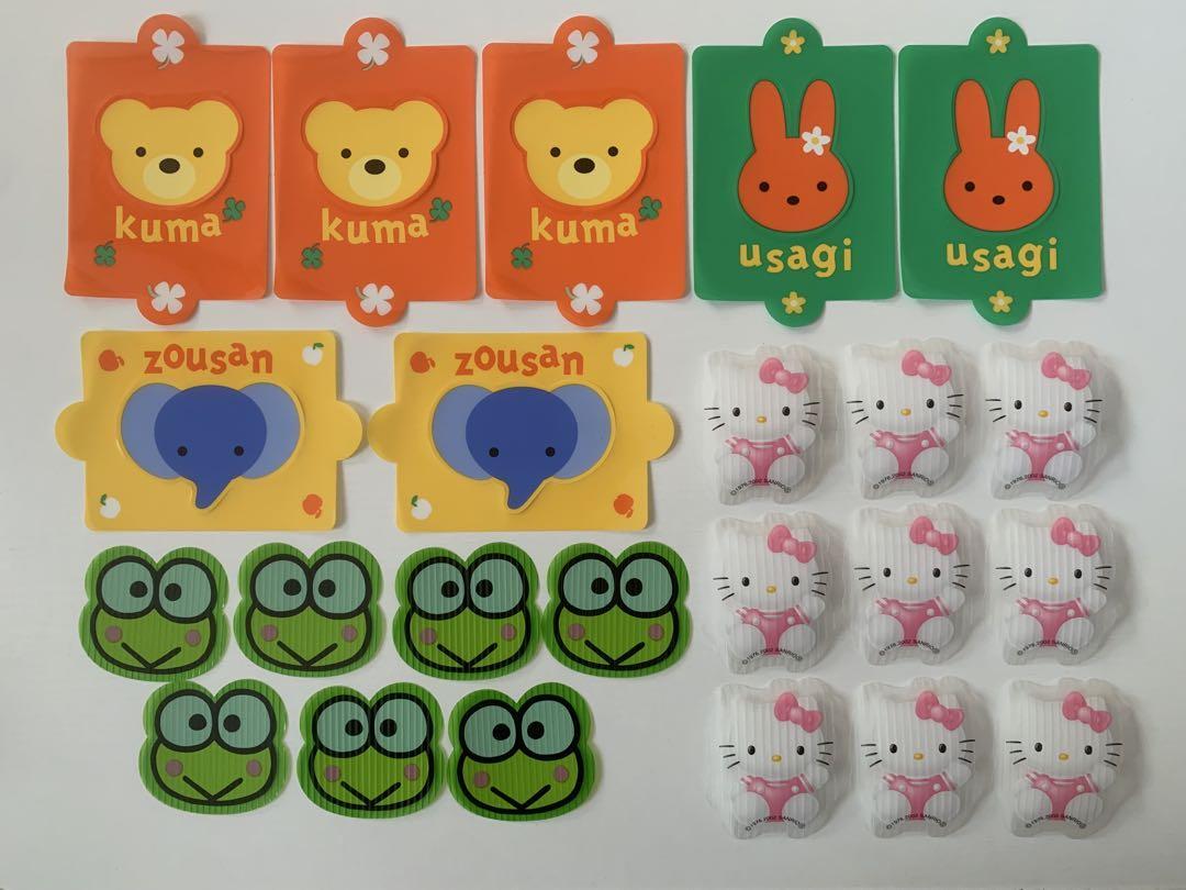 Hello Kitty Animal Pattern Pieces - 7 Designs 5.3