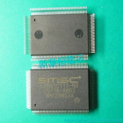 1 x LAN91C111-NU 10/100 Non-PCI Ethernet Single Chip MAC + PHY QFP